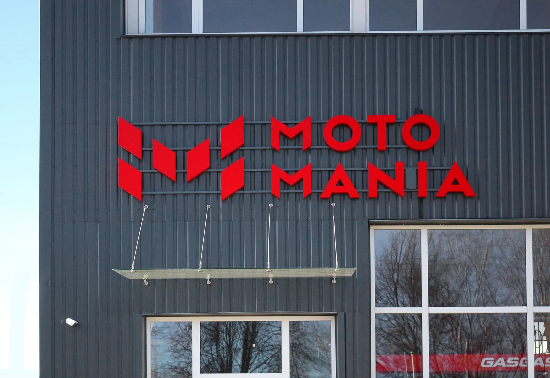 Motomania: Zīmola dizains, identitāte, 12